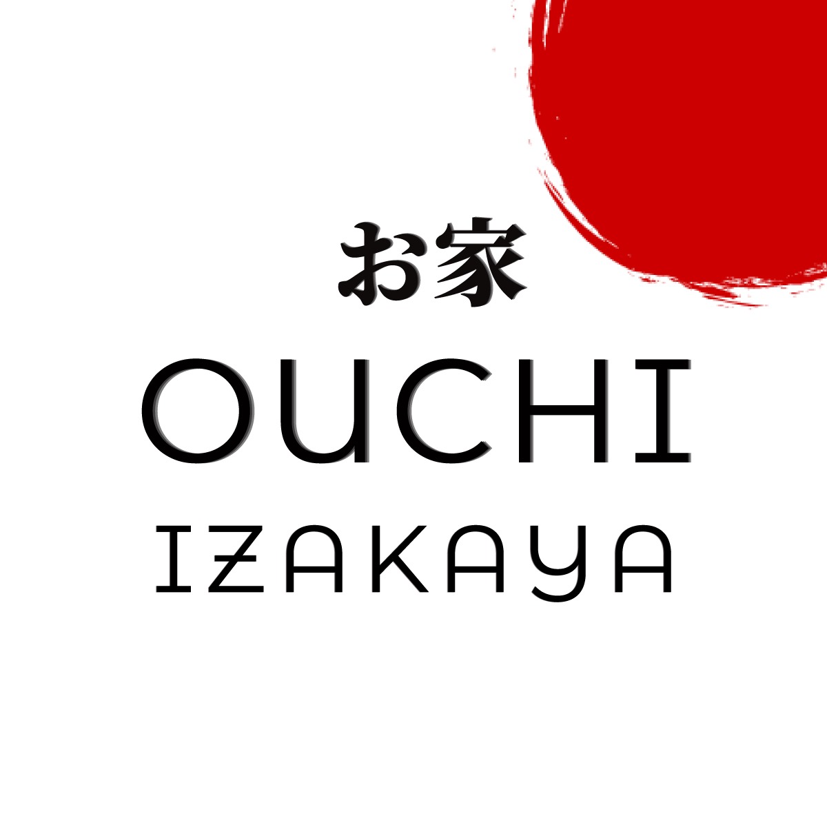 Ouchi Izakaya Logo